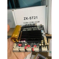 แอมป์โม st21 ย้ายวอลุ่ม โม เต็มระบบ กลางชัด พุ่ง แหลมใส เบสกระชับ ลง2 โอมได้