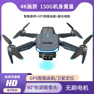 DJI Mini Brushless Folding Drone GPS Dual Camera Aerial Photography Quadcopter F194 RC Aircraft