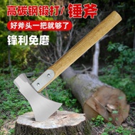 Axe Hammer Chopping Wood Forging Household Outdoor Chopping Tree Large Stainless Steel Axe Small Mou