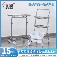 Medical Tray Cart Key Stainless Steel Operating Table
