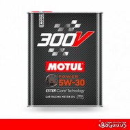 Motul 300V Power (2L) 5W30