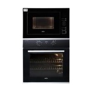 ไมโครเวฟฝัง+เตาอบฝัง MEX CM925BX+VRM9652B1 (1302464)