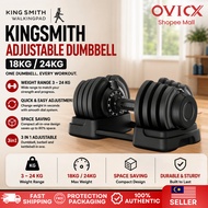 Kingsmith Adjustable Dumbbell 3 in 1 Dumbell Barbell Kettlebell (18KG / 24KG)
