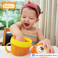 Edison ถ้วยใส่ขนมเด็ก พกพาง่าย ไปได้ทุกที่ ฝึกหยิบ ฝึกกล้ามเนื้อมัดเล็ก ลายนกฮูกสีส้มสุดคิ้ว [MADE IN KOREA]