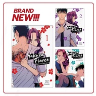 Yakuza Fiance: Raise wa Tanin ga Ii, Vol. 1-8 ( Manga Comic ) by Asuka Konishi (English/Indonesia) .