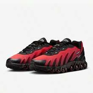 Nike (NIKE) AIR MAX DN8 Men's Cushioned Durable Low-Top Running Shoes FQ7860-008