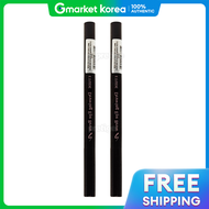 Etude house(Etude House) | Etude Drawing Eyebrow X2