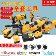 Original Combination Lithium Battery Set DEWALT Direct Sale Replacement for DeWalt Lithium Battery T