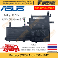 แบตเตอรี่ แท้ Asus รุ่น B31N1842 for ViviBook S15 S531 S531FA S531FL X531FL K531FA D513 D513U D513UA