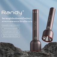 Randy ไฟฉายแรงสูง led แบตเตอรี่ลิเธียม ญี่ปุ่น ส่องสว่างระยะไกลปุ่มกด3ระดับ แบตอึด ไฟฉาย LEDหน้าไฟ อ