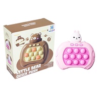 Memory Game - Bubble Press - HP12