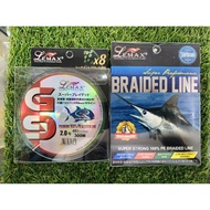 LEMAX G9 BRAIDED LINE 300M