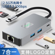 Notebook hub Docking Station 4k60hz usb3.2 gen2 2.5g Network Card Converter Docking Station type-c