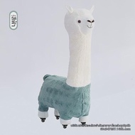 ที่นั่งรูปอ Lama พร้อมล้อ