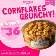 Conflake Crunchy Cookies by Mamasab Bakery BISKUT RAYA PILIHAN