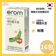 韓國熱賣 - erom 韓國大豆無糖豆奶 豆漿 190ml x 16包 平行進口