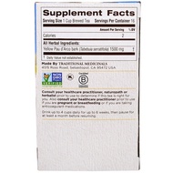 ⏺️ ♂ Yellow Pau d' Arco, Naturally Caffeine Free, 16 Wrapped Tea Bag
