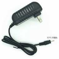Haierjian Ai S15 Charger Cable N1406W-R Laptop Power Adapter 5V2.5A