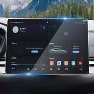 Tempered Glass BYD M6 Anti-Scratch Screen Guard Protector Head Unit BYD M6