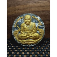 Lp Thuad Back Jatukam Wat Chang Hai 2550