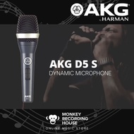 AKG D5 S Professional Dynamic Vocal Microphone