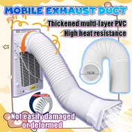 【Local delivery】hose portable aircond portable air conditioner hose Arbitrarily bend and thicken the steel wire.