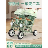 Detachable Double Children Tricycle Twin Walk the Children Fantstic Product Two-Child Stroller Baby Stroller Bicycle