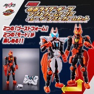 [預訂2023年7月] RCF可動系列PB05-GEATS推進形態MARK II & 鐳射推進形態套裝 RCF PB05 KAMEN RIDER GEATS BOOST FORM MARKⅡ & LA