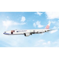 Phoenix 04680 1: 400 China Airlines B777-300ER B-18055