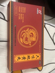 普濟堂 六味地黃丸18粒x9克裝