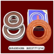 Panasonic Drum Washing Machine XQG80-E8132 EA8122 E58G2T E8S2T/N/C Tripod Bearing