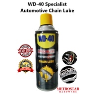 WD-40 Specialist Automotive Chain Lube