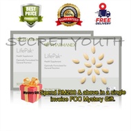 Nuskin Nu Skin LifePak / Multi Vitamin  (60 Packages) - Daily Health & Immune Support