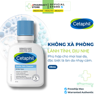 Cetaphil Gentle Skin Cleanser - Sữa rửa mặt Cetaphil Gentle Skin Cleanser cho da nhạy cảm
