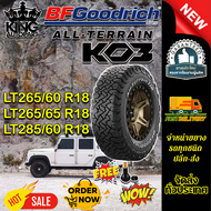 ยางรถยนต์ 285/60R18 ,265/65R18 , 265/60R18 รุ่น Ko3 BF Goodrich รุ่น Ko3 BF Goodrich