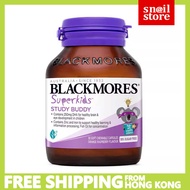 Blackmores Superkids Study Buddy （EXP 2027) 30 soft chewable capsules (DHA +Zinc + Iron) 兒童醒腦專注咀嚼丸 3