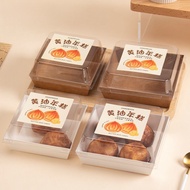 Butter Rice Cake Packaging Box Sandwich Packaging Box Baumkuchen Bread Box Snow Mei Niang Packaging 