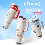 2025 New Style 316 Stainless Steel Big Mac Ice Mac Cup 丨 Girls High-value Double Drinking Straw Cup