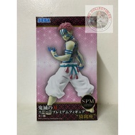 Demon Slayer - Akaza - SPM Figure (SEGA) Prize Figure