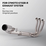 For CFMOTO 675SR-R 675NK Motorcycle Exhaust Full System Underbelly Header Front Pipe With Muffler AR