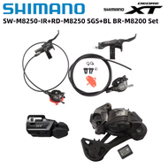Shimano M8250 Di2ใหม่ Deore XT ความเร็ว12ระดับ SW M8250 IR I-SPEC EV M8250 SGS BR M8200อิเล็กทรอนิกส