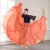 720 Degree Satin Swing Skirt Classical Dance Skirt Performance Costume
