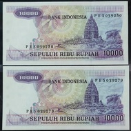 Uang Kuno 10000 Rupiah 1979 Gamelan Harga Untuk 1 Lembar Grade UNC