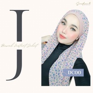 🔥OCTOBER BATCH🔥BAWAL INSTANT JULIET BY EMMA ASAARI