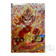神龍精品 UMT9-SEC2 悟吉塔：超宇宙 隱藏 4星 SEC Super Dragon Ball Hero SDBH 七龍珠英雄 港版 龍珠卡咭 街機 盒出 目測美品 數量有限 可面交 可平郵 可