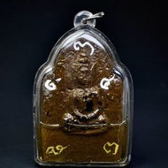 阿贊兌/阿贊堆·山精帕罌粟