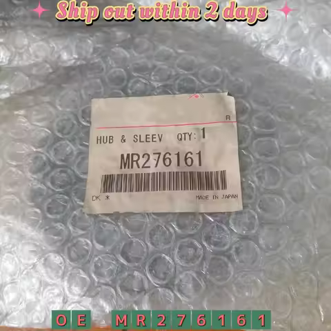 Manual Transmission 5th Synchronous Housing and Sleeve MR276161 For Mitsubishi Pajero Montero Space 