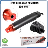 Heat Gun Alat Pemanas Low Watt Hot Air Gun Electric 230V 300W Blower Uap Sticker Servis HP LCD