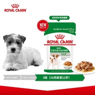 Royal Dog Food（Royal Canin） Snack Canned Full Price Staple Food Grade Wet Food Soft Bag Small Dog Adult Dog Food Univers