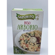 (RICE 0015) Risotto Arborio Rice 1kg